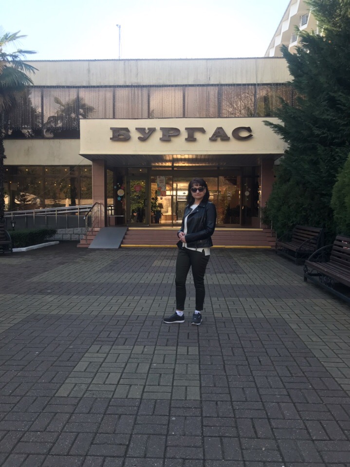 Наталья Щербинина | Каменск-Уральский