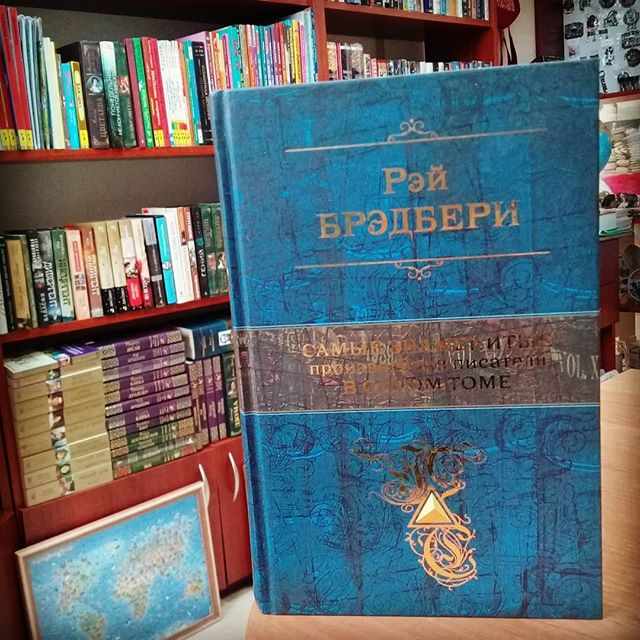Ольга Мигурская | Слуцк