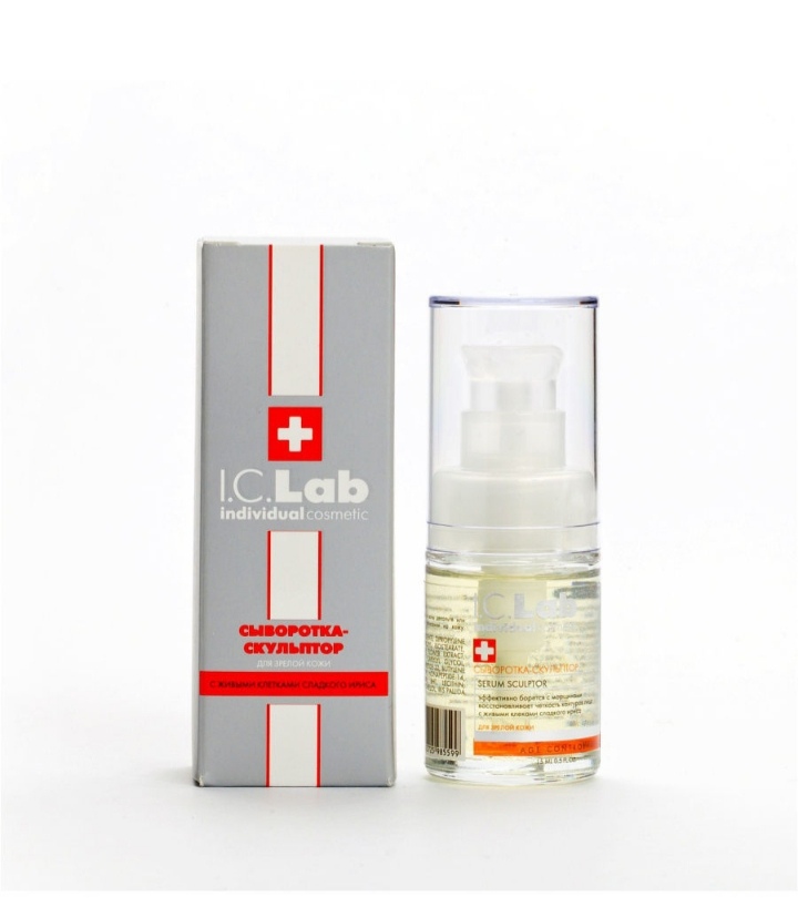 Лилия Галлямова | Азнакаево