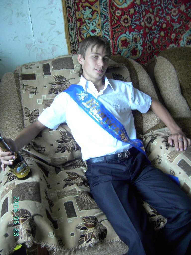 Павел Найденов | Балашиха