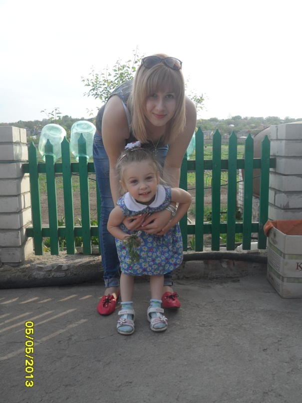 Ирина Подолян ♥ | Николаев