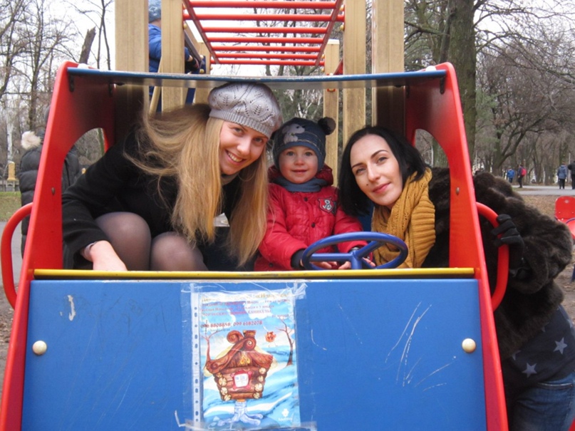 Юлия Калиниченко | Днепр (Днепропетровск)