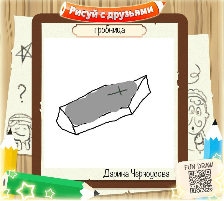 Анастасия Лобанова | Архангельск