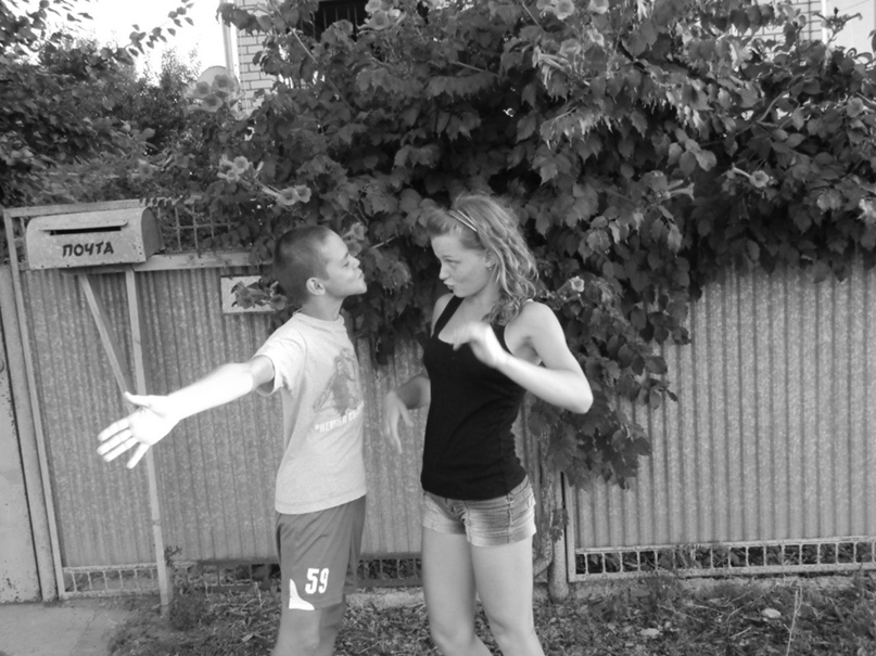 Дима Карташов | Екатеринбург