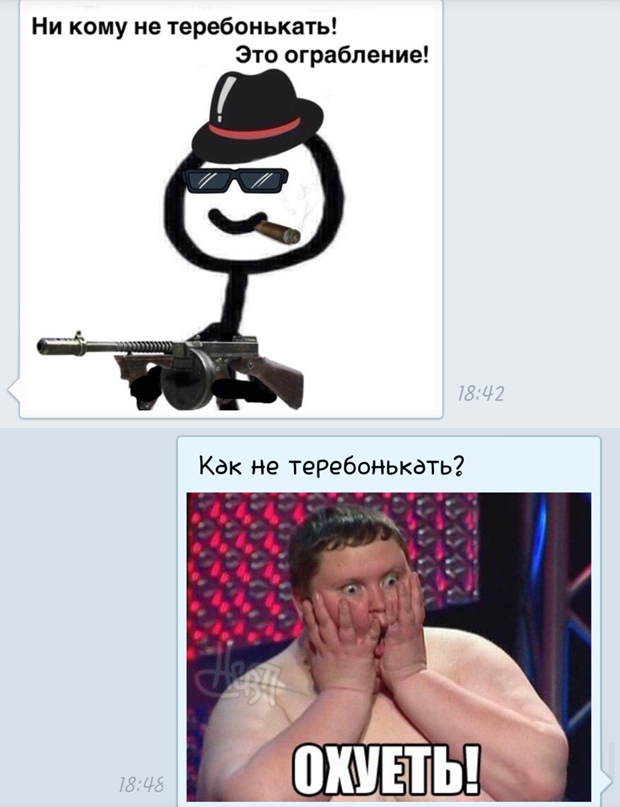 Татьяна Чурикова | Симферополь