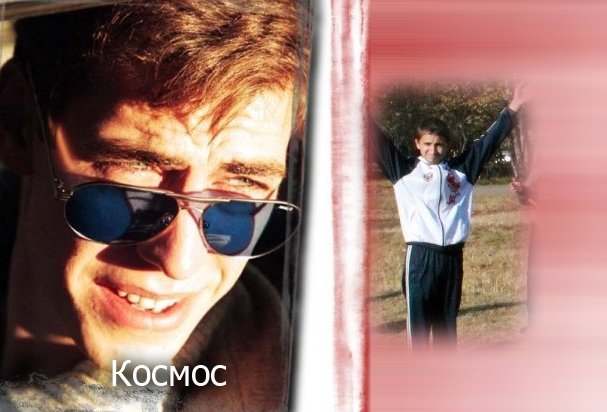 Дима Барсов | Ангарск