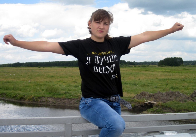 Марина Луценко ОдИнОчКа |