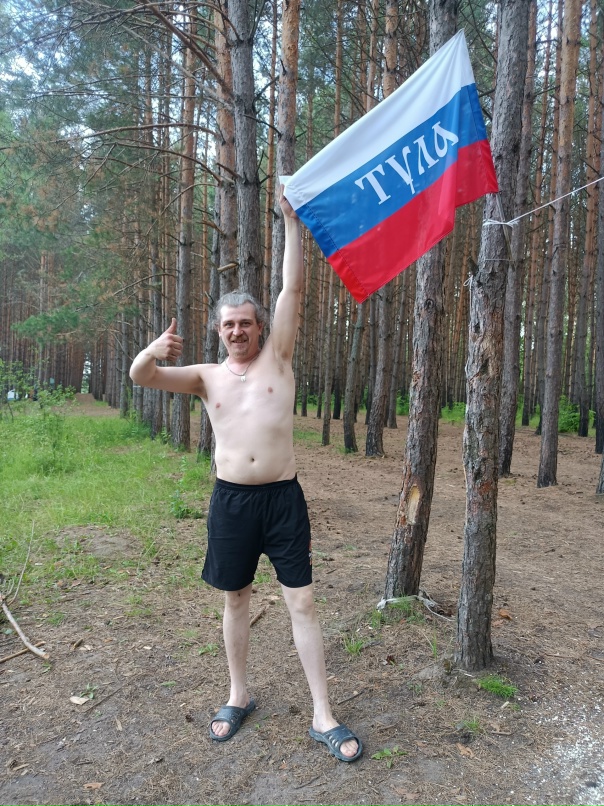 Сергей Шаталов | Тула