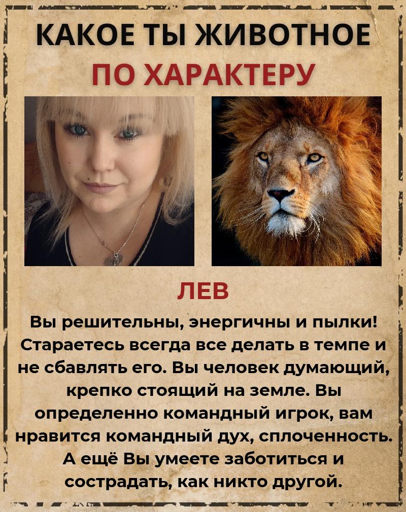 Юлия Чистякова | Киров