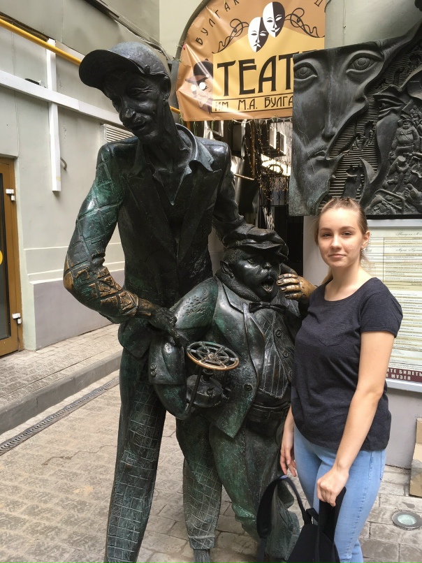 Алексей Вилков | Сердобск