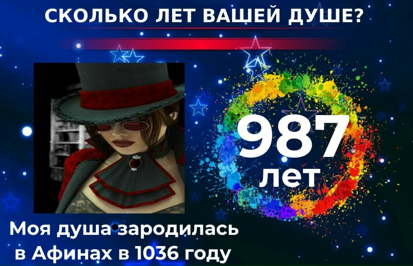 Ирина Сорокина | Большая Ижора