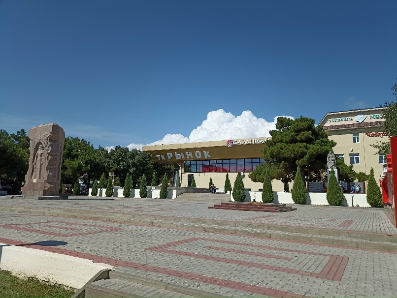 Константин Горьков | Екатеринбург