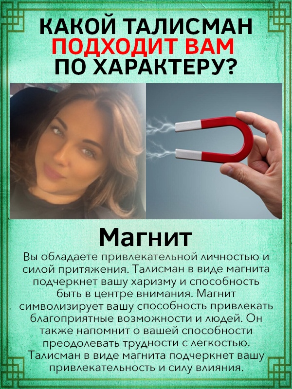 Оксана Грищенко | Брянск