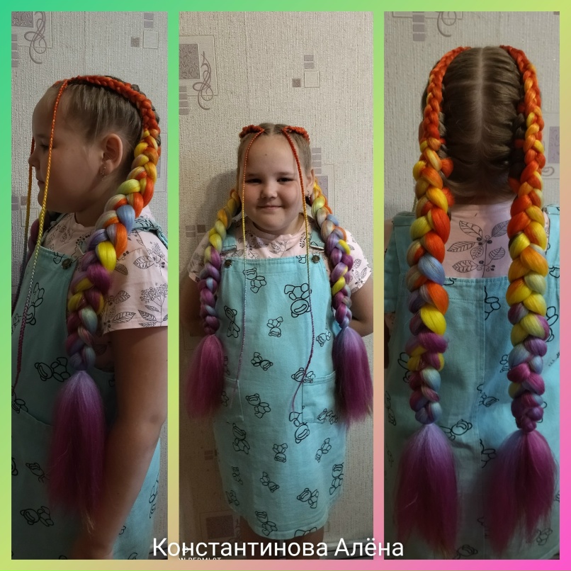Алёна Константинова | Прокопьевск