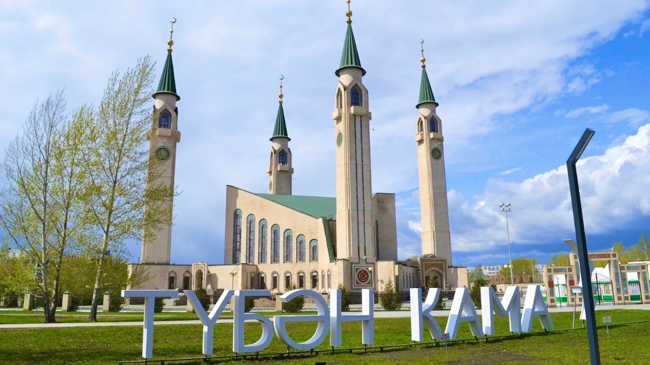 Нижнекамск фото. Нижнекамск Тубэн Кама. Мечеть Нижнекамск. Город Нижнекамск Республика Татарстан. Соборная мечеть Нижнекамск. Нижнекамск фото. Нижнекамск Тубэн Кама. Мечеть Нижнекамск. Город Нижнекамск Республика Татарстан. Соборная мечеть Нижнекамск.