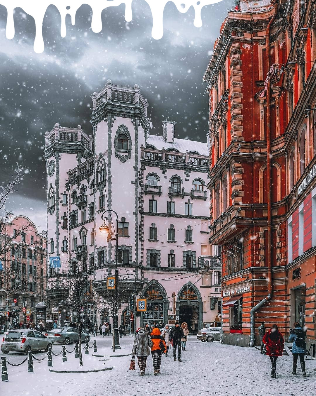 театр миронова на петроградке