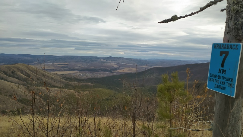 Олег Блинов | Пермь