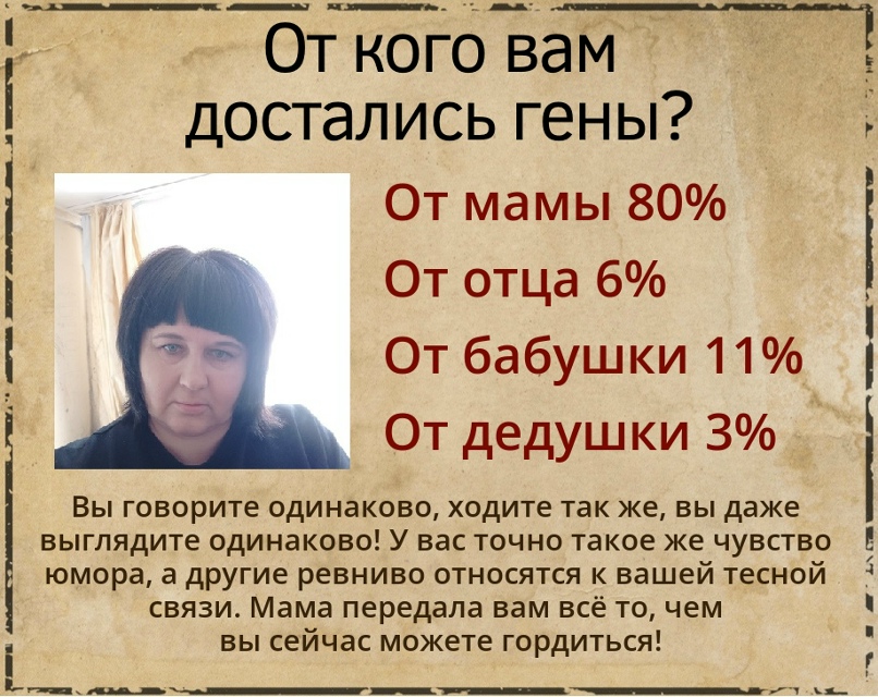 Ольга Волкова | Бахчисарай