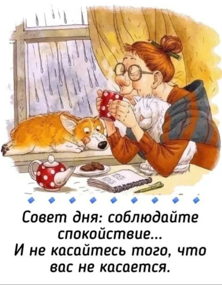 Алиса Алексеевна | Пярну