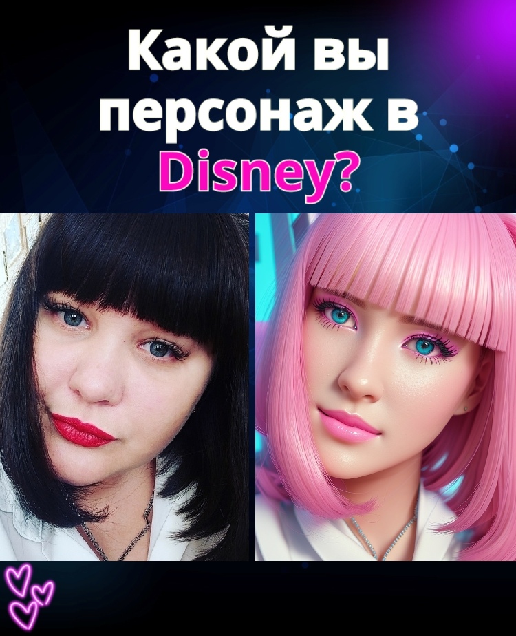 Ольга Москаленко | Донецк