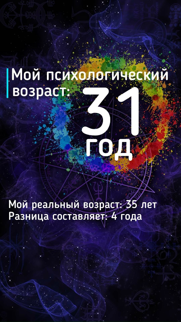 Евгений Кочетков | Курлово