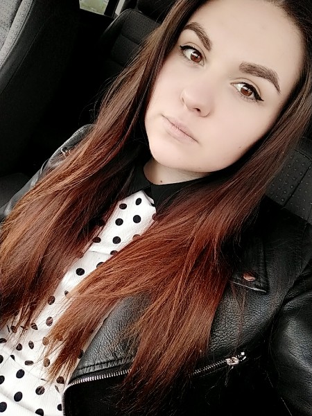 Светлана Веремейчик | Марьина Горка