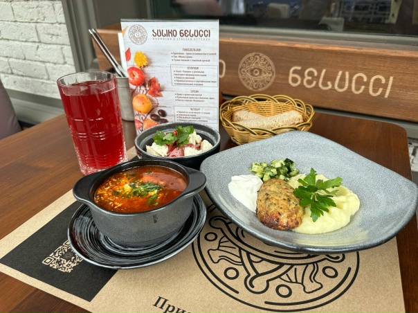 Suliko belucci плехановская ул 6 фото Suliko belucci плехановская ул 6 фото