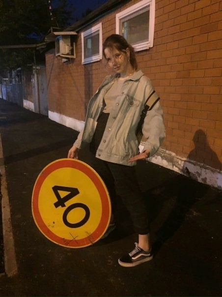 Этим уже хвастаются?