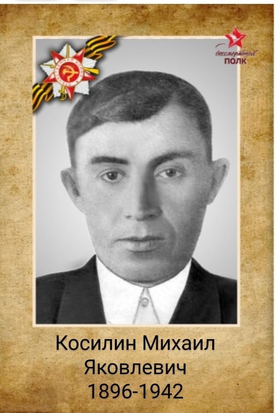 Елена Ермакова | Рязань