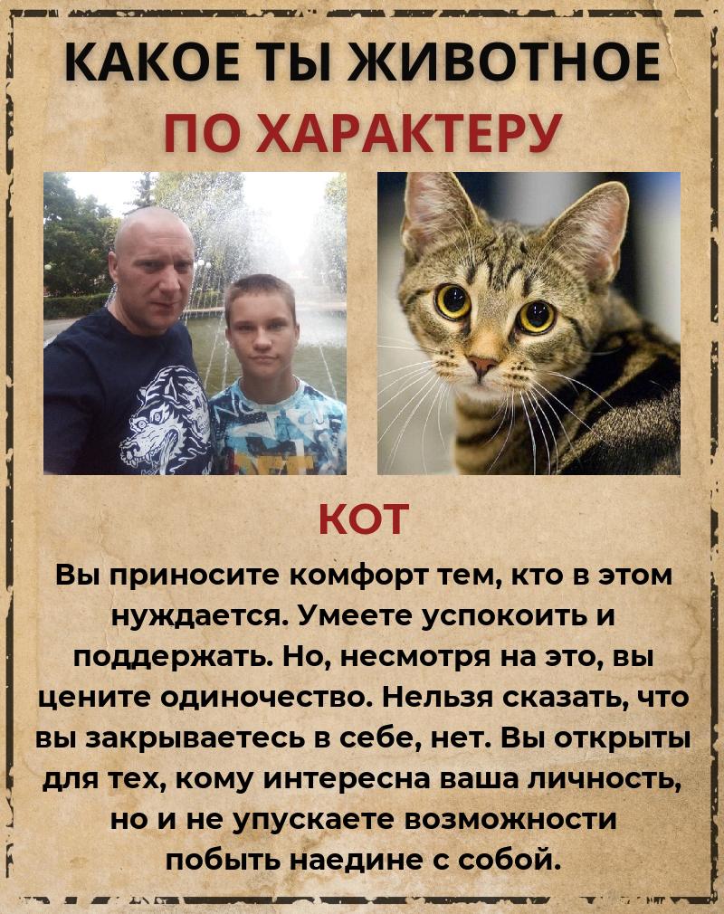 Сергей Апарин Владимирович | Анна