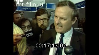 Сюжеты XXVIII съезда КПСС   съезда ’’ПРЕДАТЕЛЕЙ’’  1990