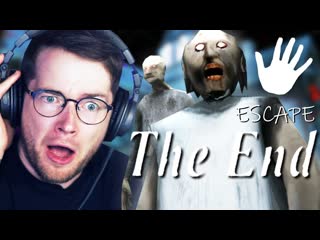 DON'T LOOK.. you didn't see anything.. (Granny 3 ENDING)