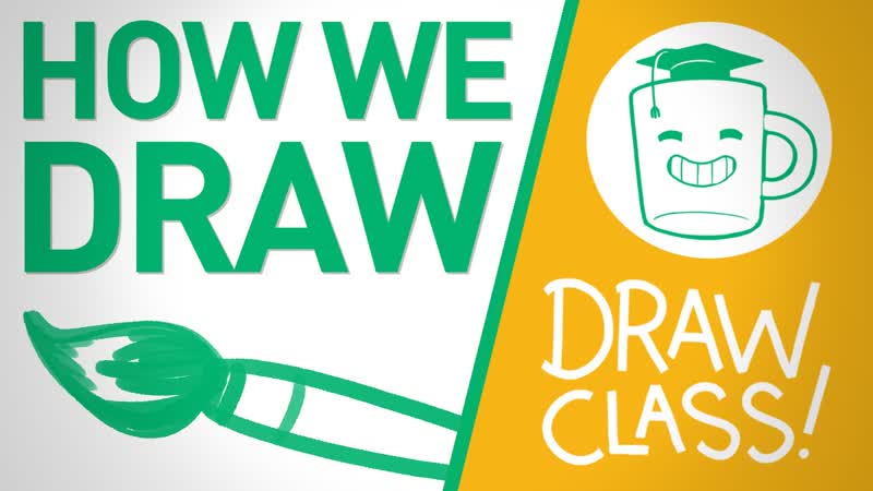 How We Draw DRAW