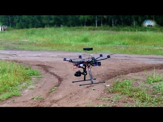 Moto SlySky