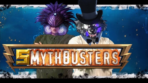 Smite Smythbusters Episode