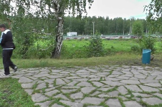 Г Л Ц Металлург
