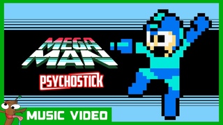 Psychostick - MEGA MAN official music video - Heart Magic Man Parody