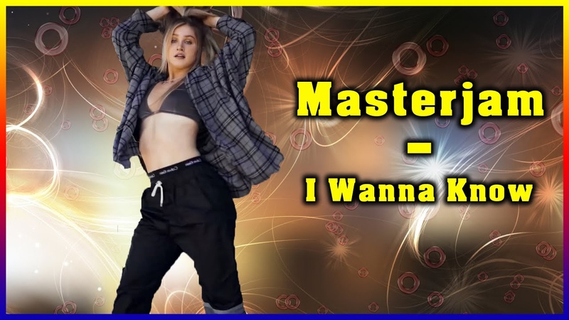 Wana wana amel. Wana wana песня арабская. Wana wana amel. Wana wana amel. Hakudaku mamire no natsu gasshuku.