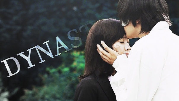 Bridal Mask