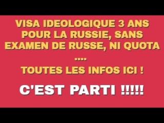 - VIDA IDEOLOGIQUE C'EST PARTI !!!!!!!!! TOUTES LES INFOS ICI