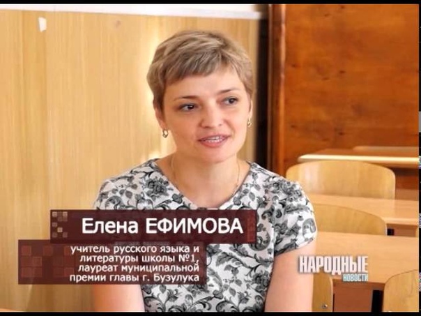Авторская программа Ольги Кацун Народные новости. Эфир
