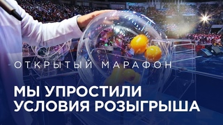 Присылайте Ваши связки