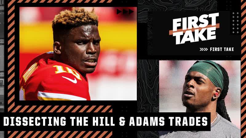 Is the Tyreek Hill or Davante Adams trade a more significant departure First Take
