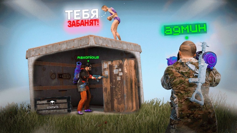 Это САМЫЙ лучший БАГ в
