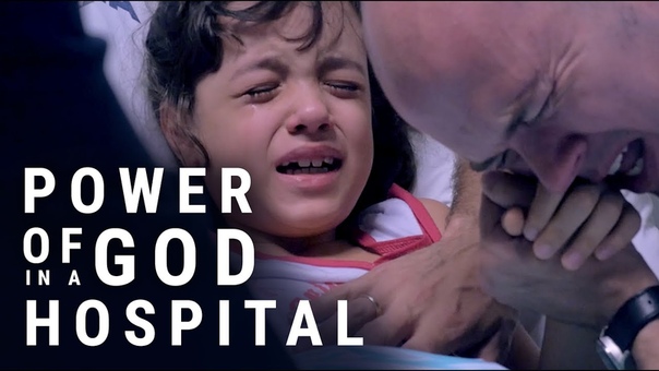Power of God in a hospital with Torben