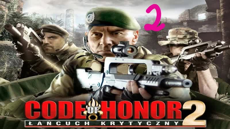 Прохождение Code of Honor 2: Conspiracy Island, 2