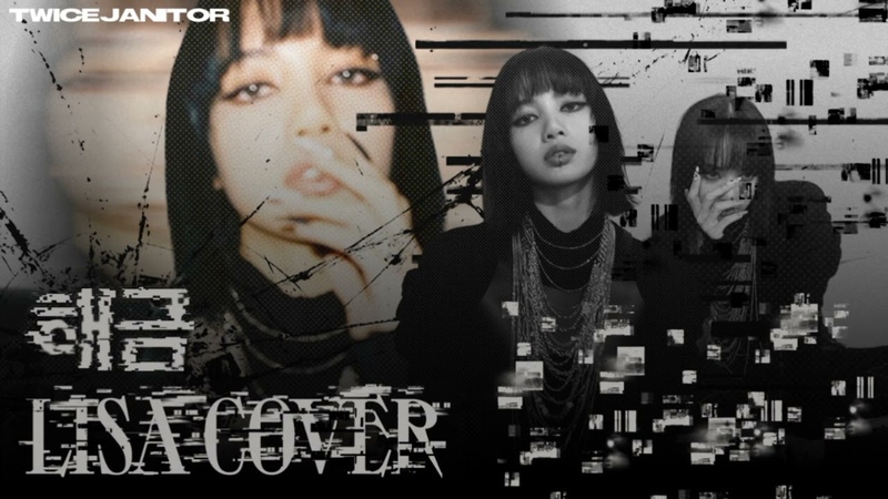 Agust D Haegeum ( AI LISA