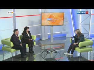 Большое утро. Кубок защитников Отечества пройдёт в Хабаровске