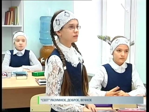 Новости. СТВ 20 11