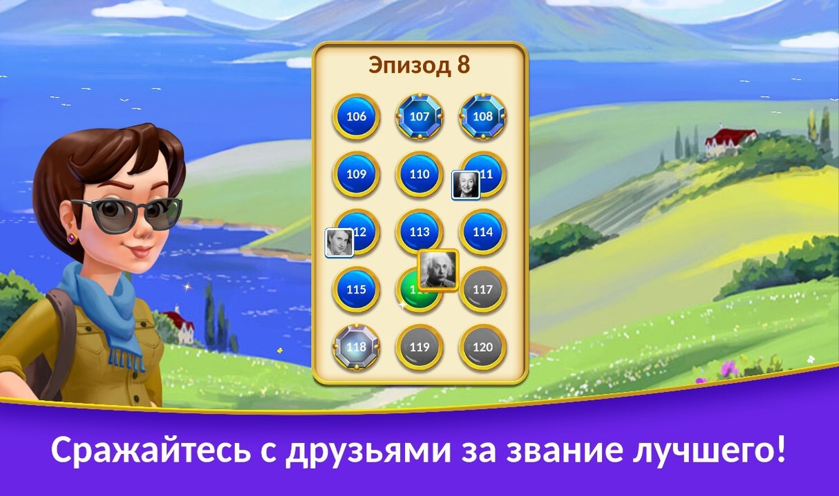 игра пасьянс за деньги игра пасьянс за деньги